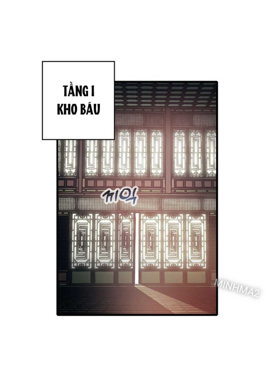 Thần Kiếm: Đứa Con Của Thần Chết Chapter 21 - 71