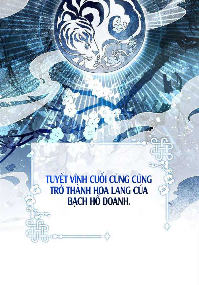 Trấn Hồn Kí Chapter 2 - 14