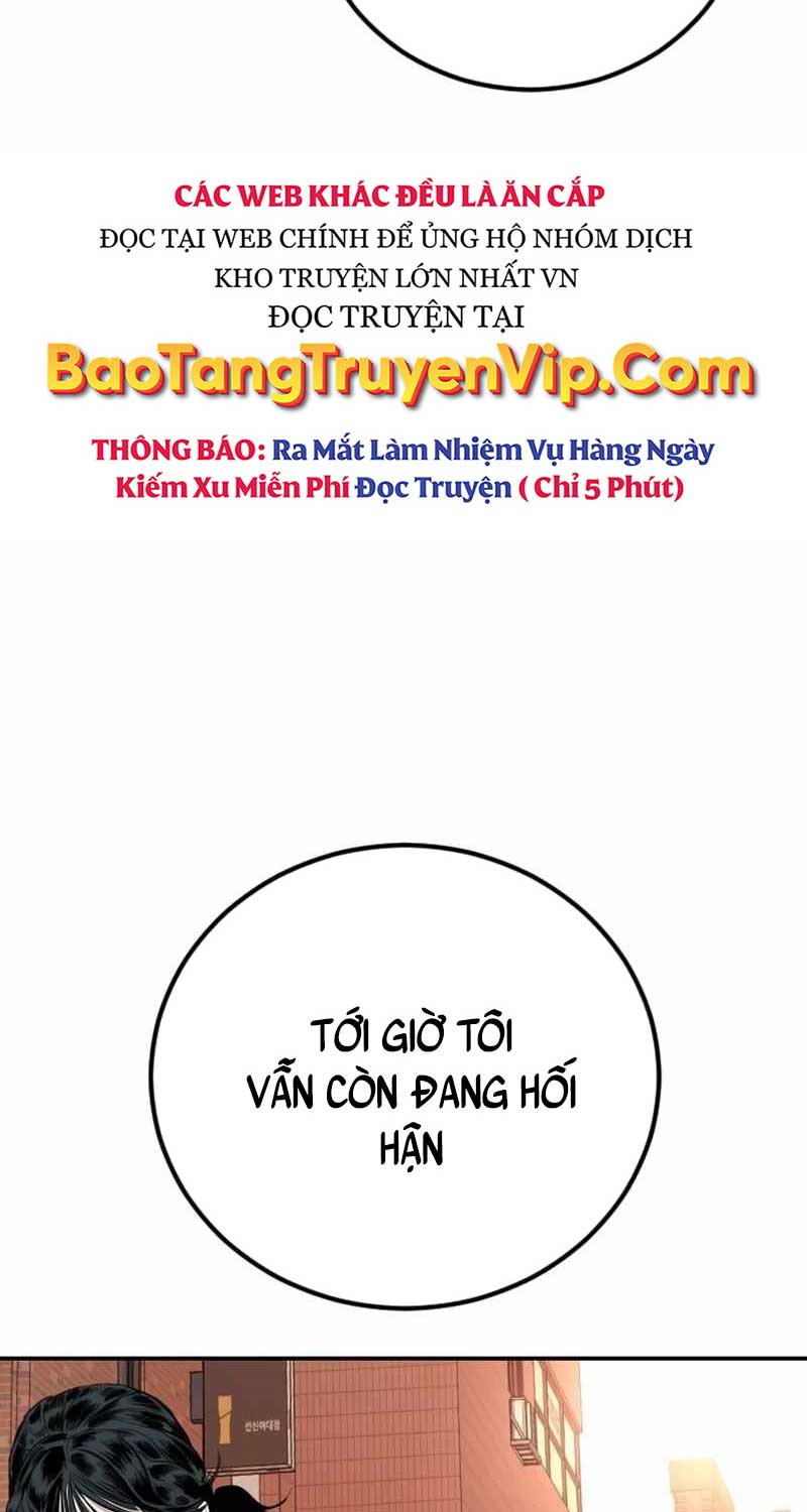 Bố Tôi Là Đặc Vụ Chapter 156 - 83