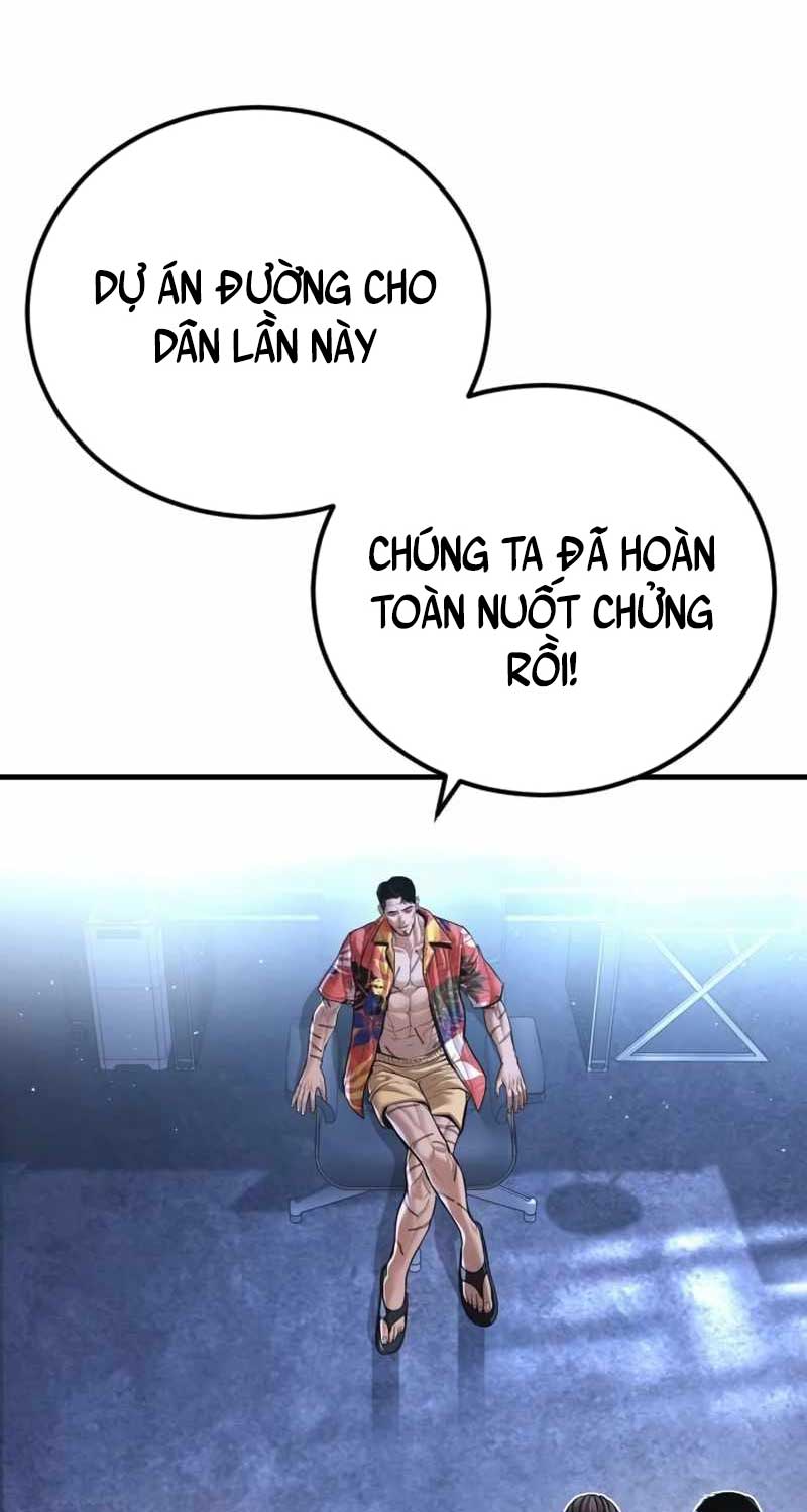 Bố Tôi Là Đặc Vụ Chapter 156 - 110