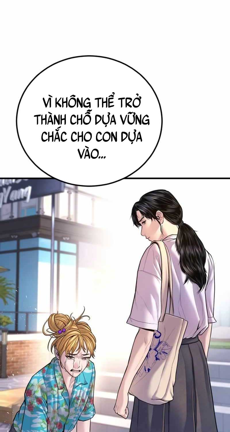 Bố Tôi Là Đặc Vụ Chapter 156 - 78