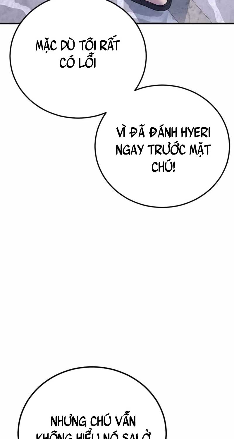 Bố Tôi Là Đặc Vụ Chapter 156 - 81