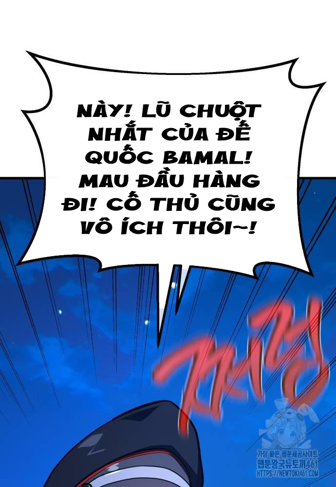 Quỷ Troll Mạnh Nhất Thế Giới Chapter 103 - 60