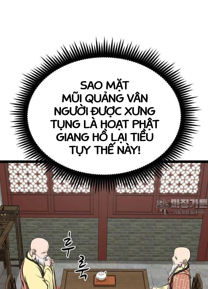 Nhất Bộ Thần Quyền Chapter 7 - 7