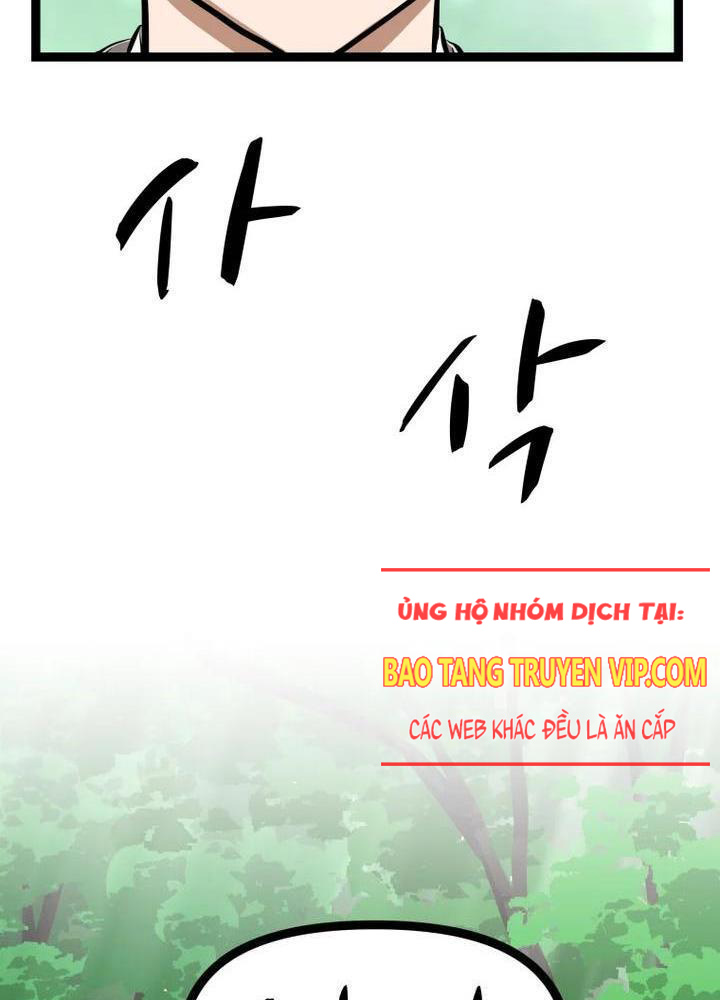 Nhất Bộ Thần Quyền Chapter 10 - 27