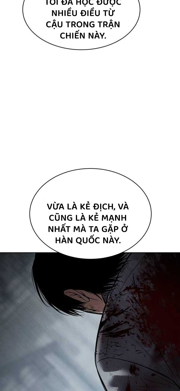 Đặc Vụ Song Sinh Chapter 95 - 84