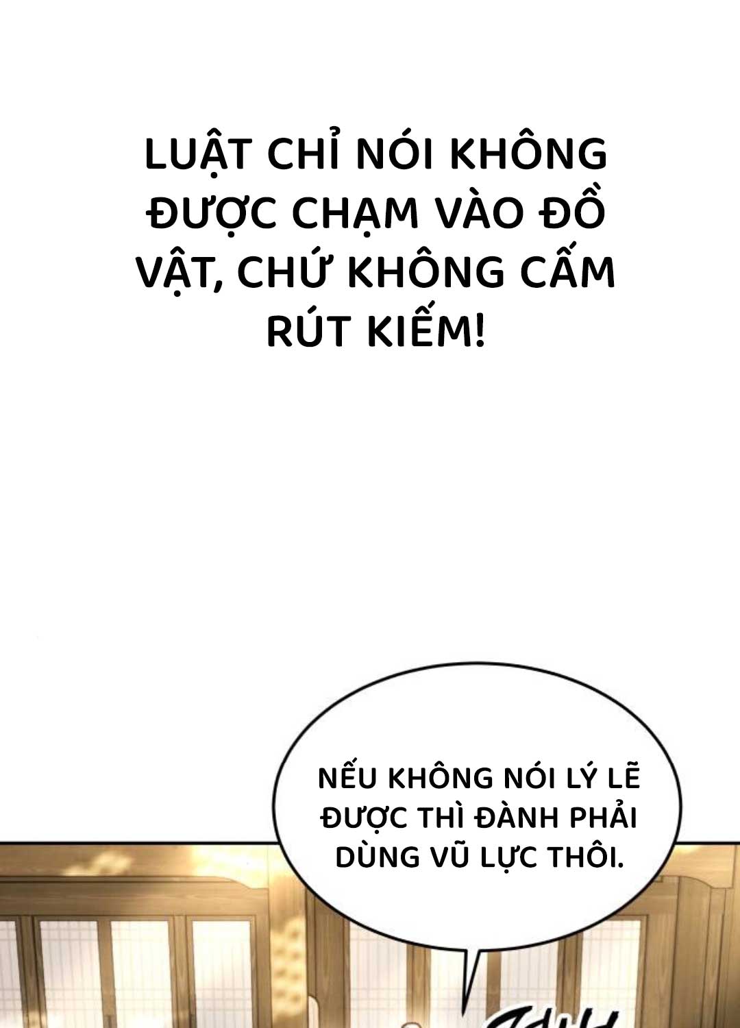 Tuyệt Thế Quân Lâm Chapter 10 - 45