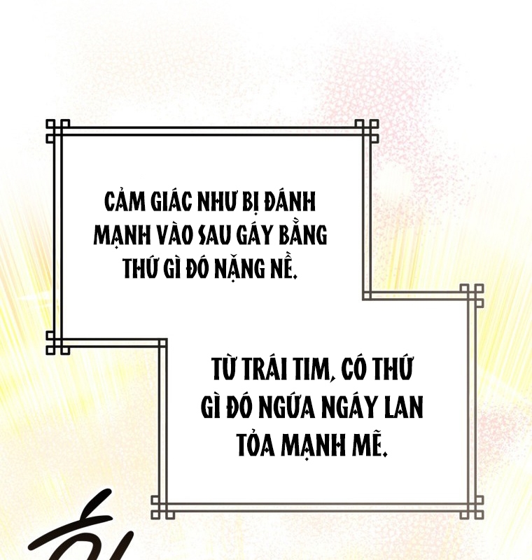 Cuồng Long Kiếm Thần Chapter 7 - 182