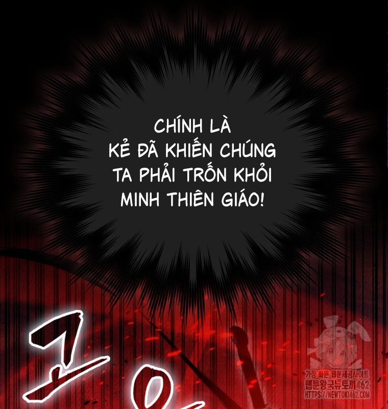 Cuồng Long Kiếm Thần Chapter 7 - 11