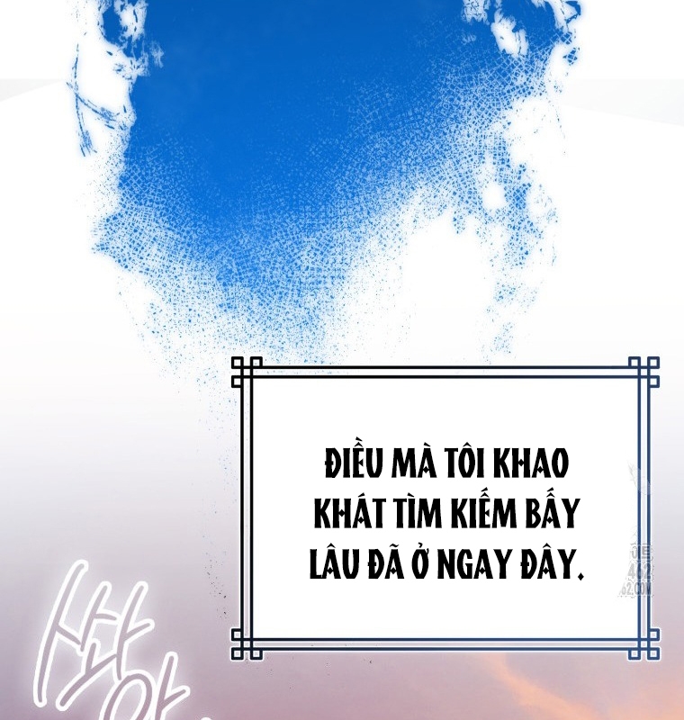 Cuồng Long Kiếm Thần Chapter 7 - 188