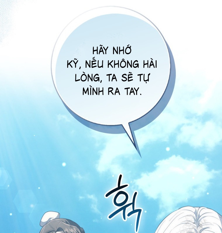 Cuồng Long Kiếm Thần Chapter 11 - 61