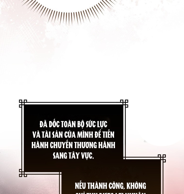 Cuồng Long Kiếm Thần Chapter 11 - 27