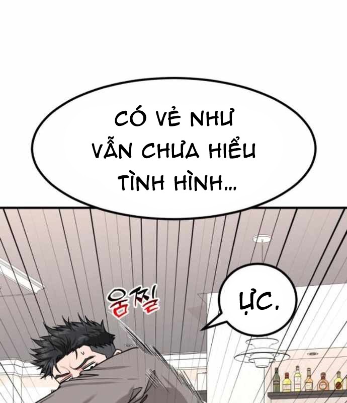 Nhà Đầu Tư Nhìn Thấy Tương Lai Chapter 17 - 13