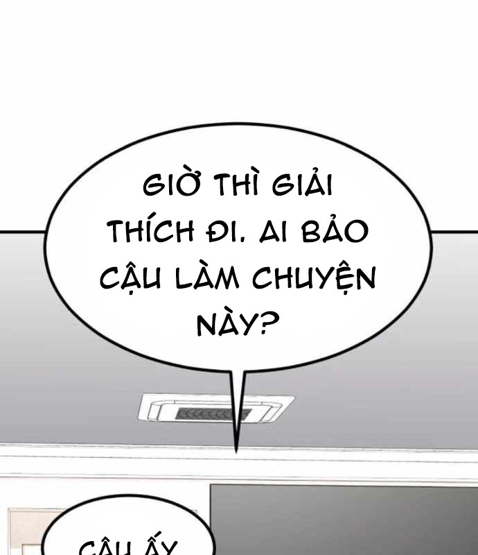 Nhà Đầu Tư Nhìn Thấy Tương Lai Chapter 17 - 5