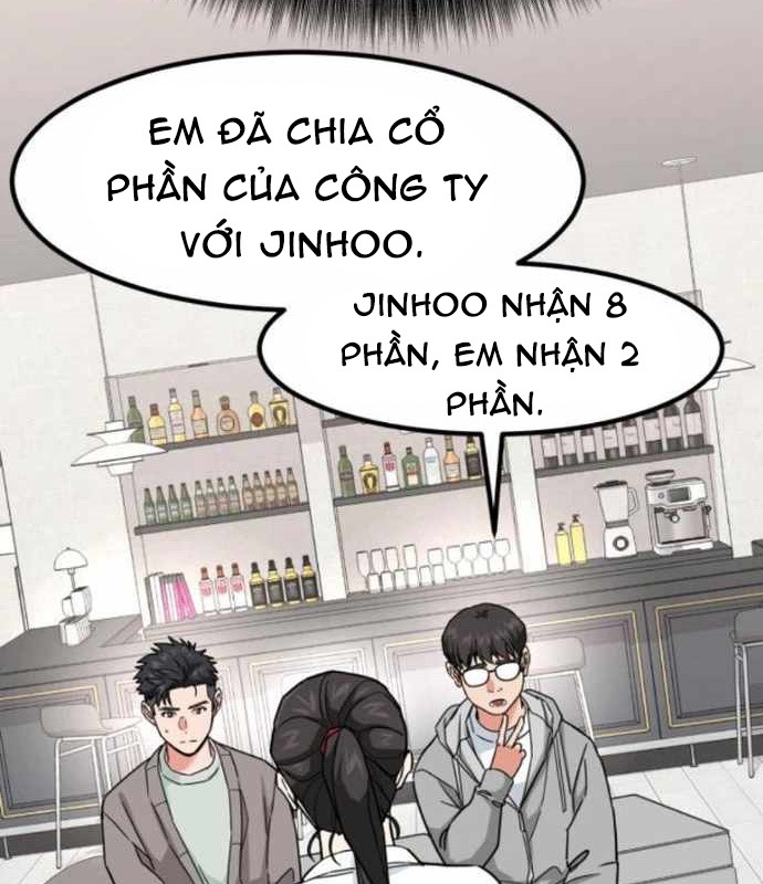 Nhà Đầu Tư Nhìn Thấy Tương Lai Chapter 17 - 63