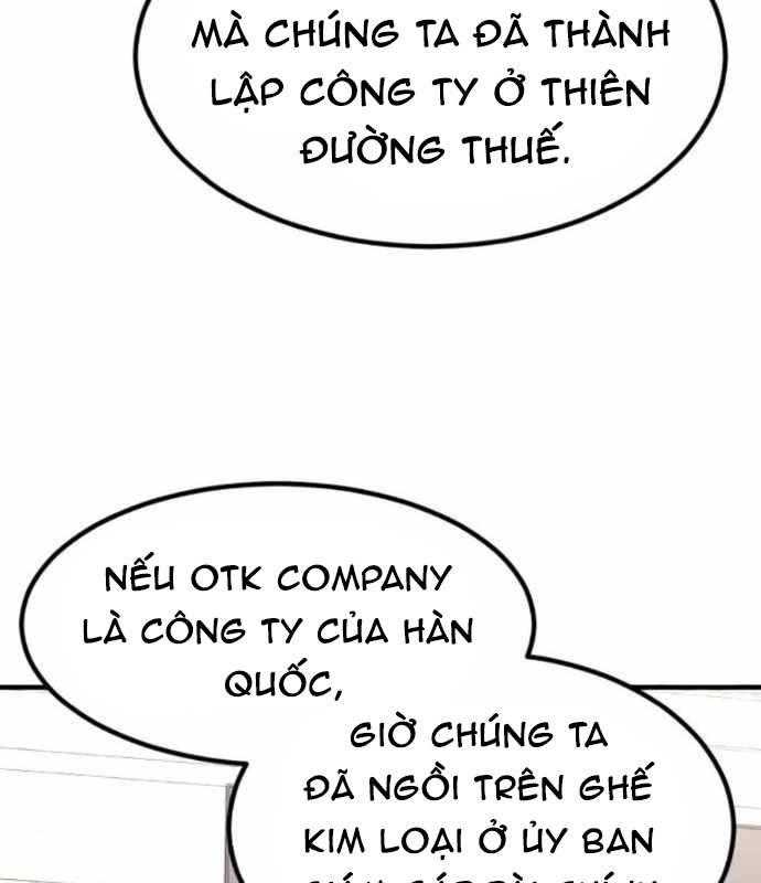 Nhà Đầu Tư Nhìn Thấy Tương Lai Chapter 17 - 54