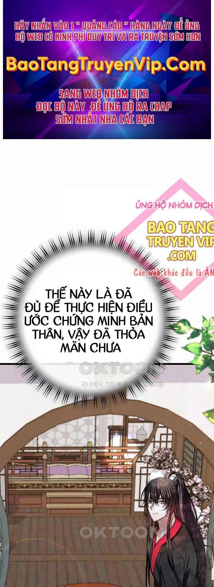 Thiên Tài Võ Thuật Hoàn Sinh Chapter 41 - 1