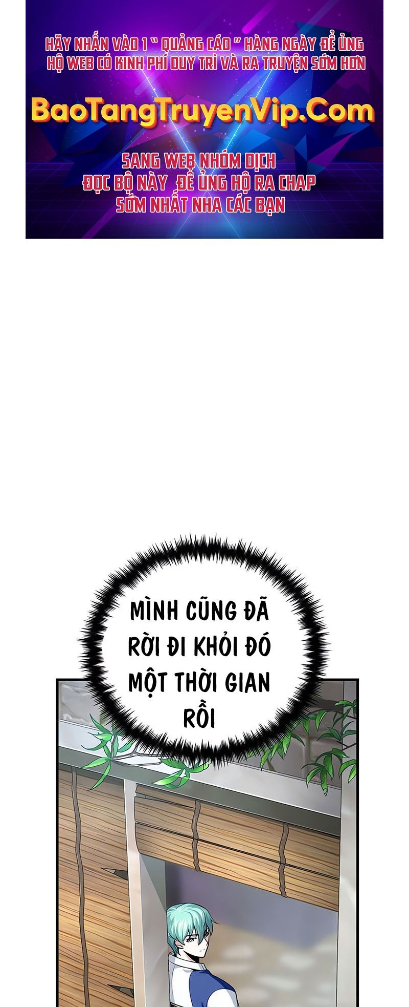 Sự Thức Tỉnh Của Hắc Ma Pháp Sư Sau 66666 Năm Chapter 132 - 1